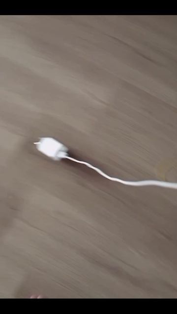 умная зарядка.