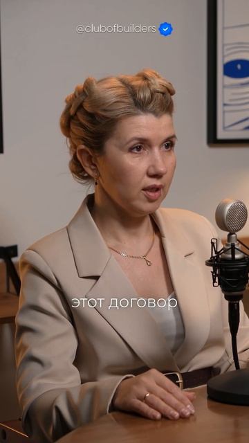 Видео от Клуб строителей