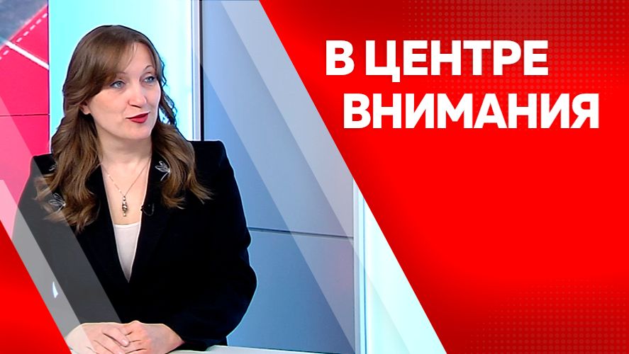 В центре внимания : Екатерина Киреева от 28.04.2026г