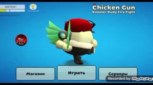 обзор на взлом телеканала карусель от (кота 33к) очень полезный контент 🔥🔥