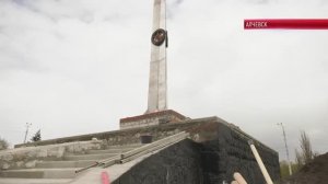 РЕКОНСТРУКЦИЯ ОБЕЛИСКА ПОБЕДЫ