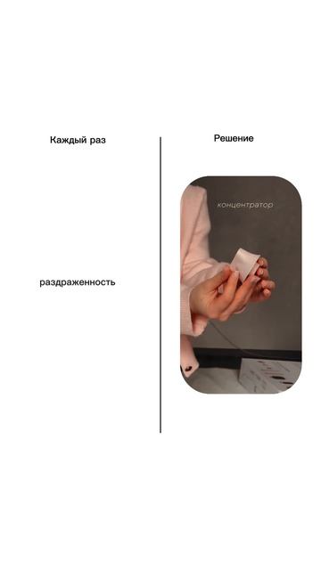 Фен-стайлер 8в1 Day Sonic на WB - #WW293652, Ozon - #3097836364, а также на нашем сайте Daysonic.ru