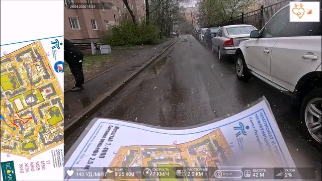 Чемпионат и Первенство СПб спринт. 26-04-2026. М60