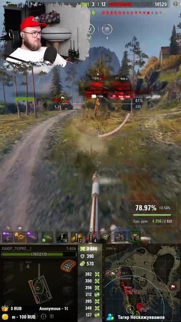 Пьятничный рандом миртанков хакертв mirtankov