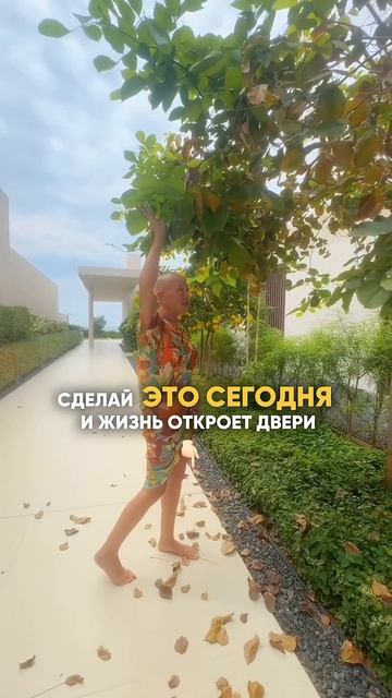 Это Произойдет 28 Апреля 2026! Жизнь Откроет Двери Всем, Кто Успеет / Читай Описание