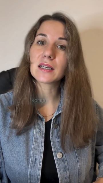 Слышали такое?