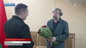 «Мне еще в это не верится»: Бутягин прокомментировал свое освобождение