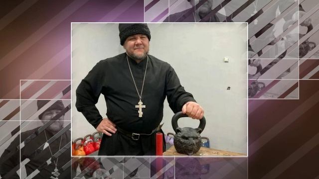 Отец Серафим