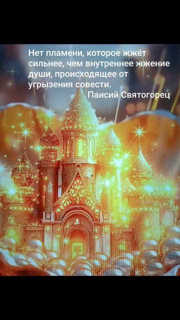 Мудрость тысячелетий!✨Цитата: