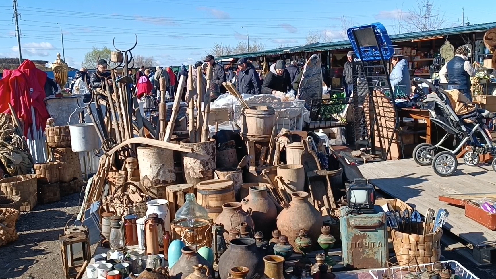 АХ БАРАХОЛКА БАРАХОЛКА