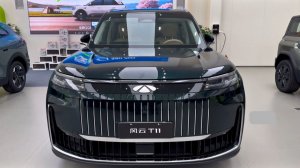 Chery Fulwin T11 2026 года