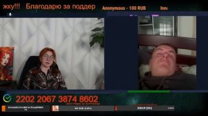 Неизлечимое окраинство.💣💥💥