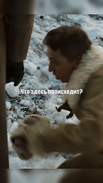 Вмешался🎬 #shorts #кино #сериалы #фильм #новыесериалы🎬