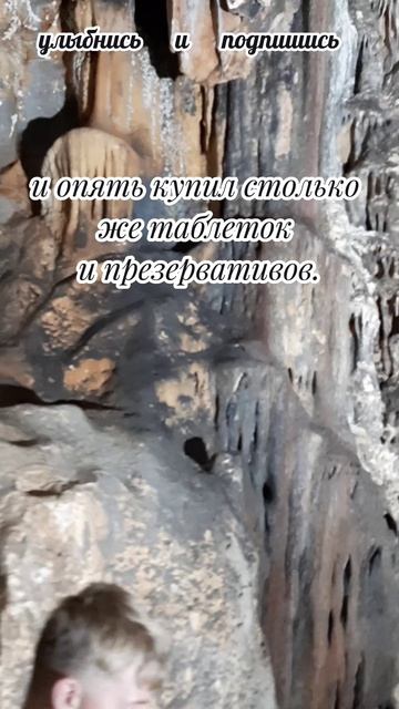 капитан готовится к плаванью