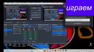 стрим по майну и чуть по сонику  (последний стрим но продолжу стримить) ОПИС