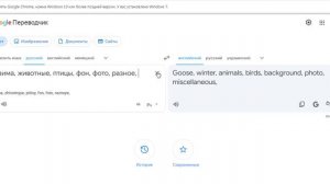 как добавить изображение на вектези