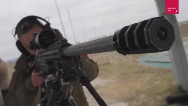 Рекламный блок канала Точка РФ 28.04.2026