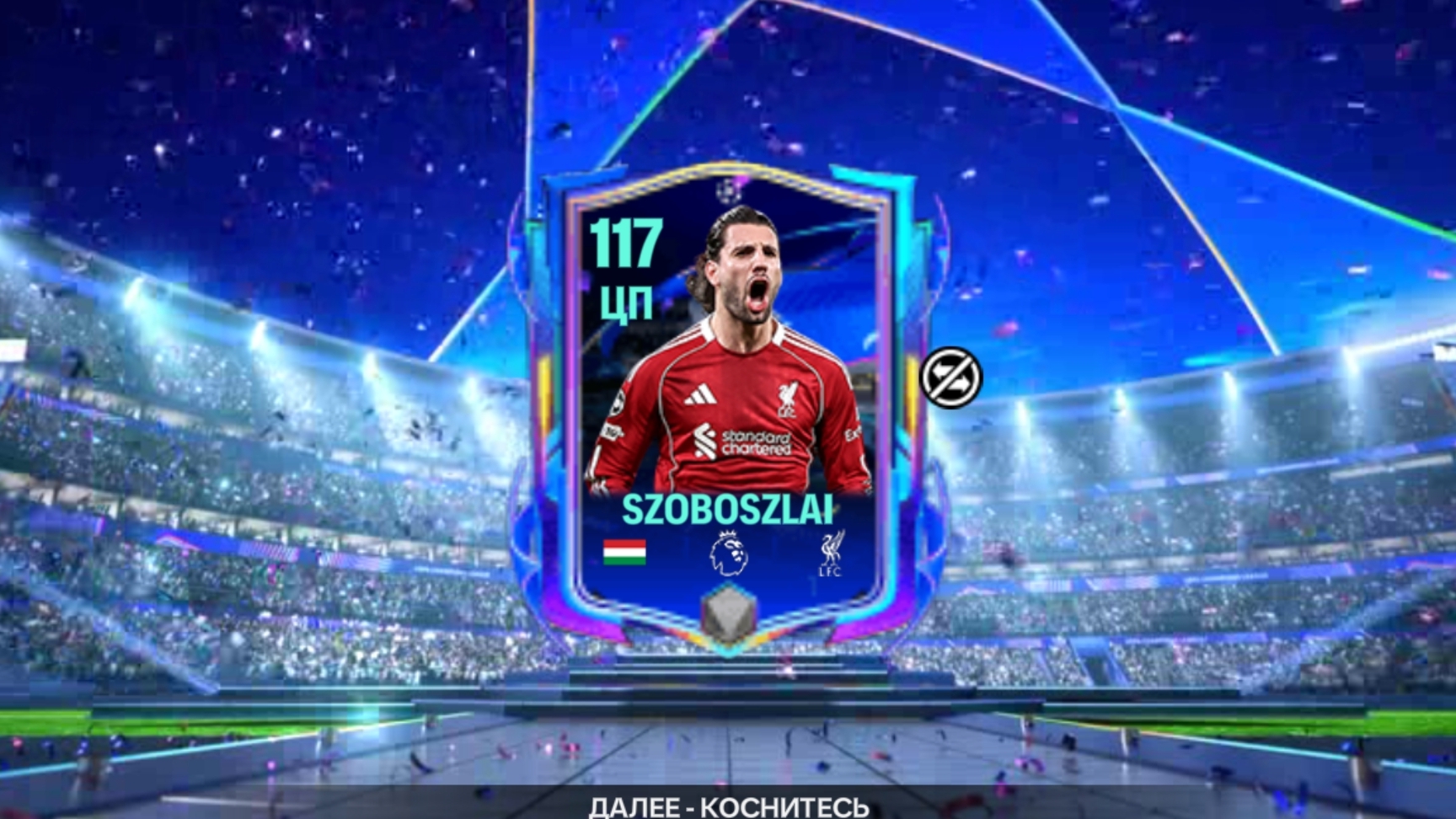 открываем драфты часть 39!!!!