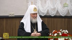 Состоялся первосвятительский визит в Екатеринодарскую епархию