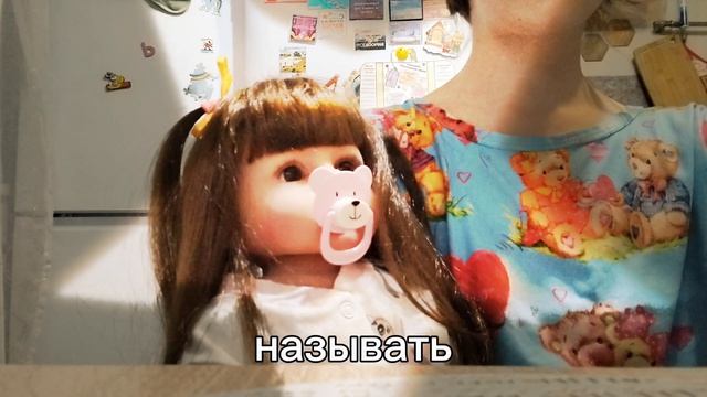 знакомство с каналом🎀🌟