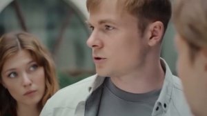 Менталистка 2025