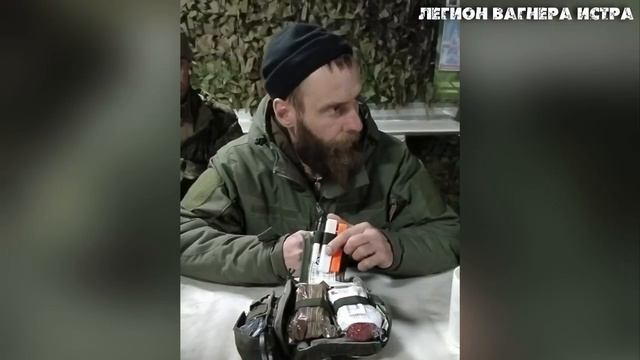 Бойцы на связи