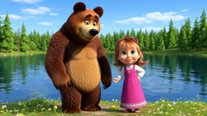 Маша и Медведь