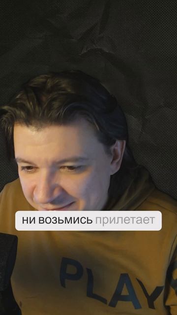 Если ты устал быть самым умным но с пустым кошельком