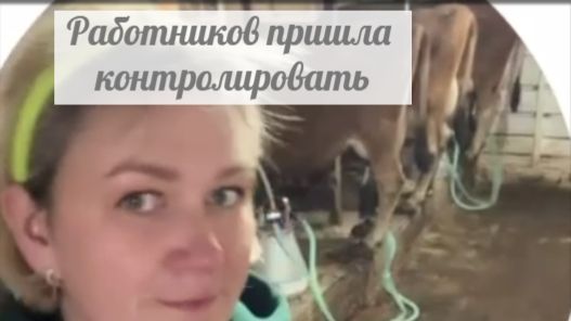 Занятие Быковой и её детей только позировать на камеру