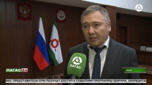 В Правительстве Ингушетии прошло заседание рабочей группы по организации хаджа