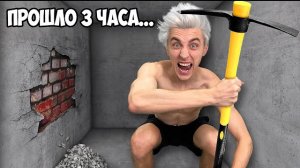 Кто Первый Выберется из Непробиваемого Ящика ! - Челлендж **6 часть** а4 влад бумага