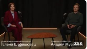 Коммуникация с собственниками: сервис или инструмент снижения рисков?