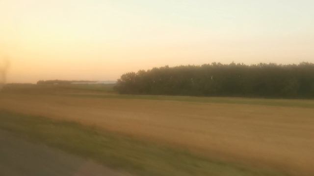 День 0 - Дорога