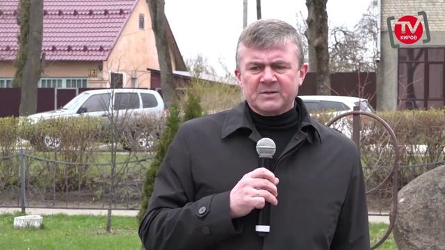 Новостной выпуск телепрограммы 