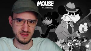 ПРОПАЛ ФОКУСНИК | Mouse: P.I. for Hire | Частный Детектив МАУС | 1