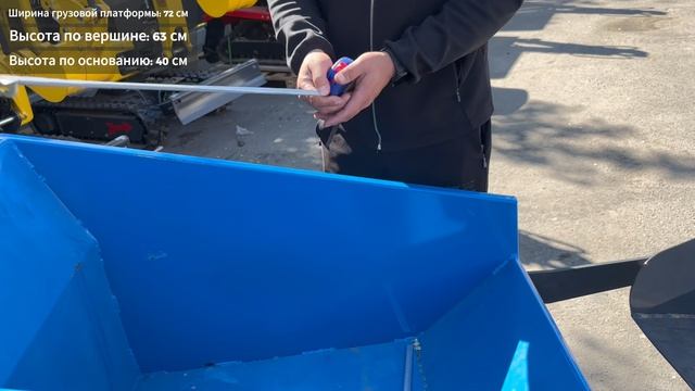 Rippa RD06 - компактный мини-дампер для работ там, куда другая техника не пройдёт 🚚