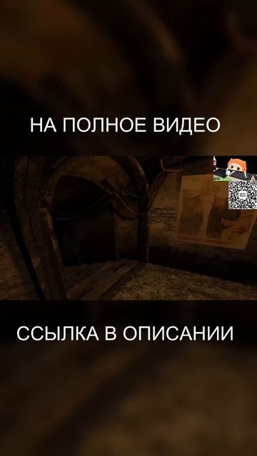 S.T.A.L.K.E.R.➤NLC 7 Build 3.9.1