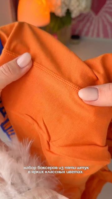 артикул WB 605508605 обзор длядома wildberries находка распаковка обзорпокупок валдберис топ