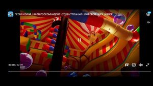 реклама про РКН!