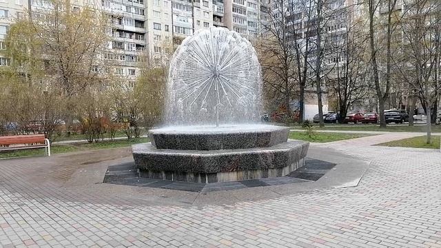 Фонтанчик Здоровья и божьего благословения