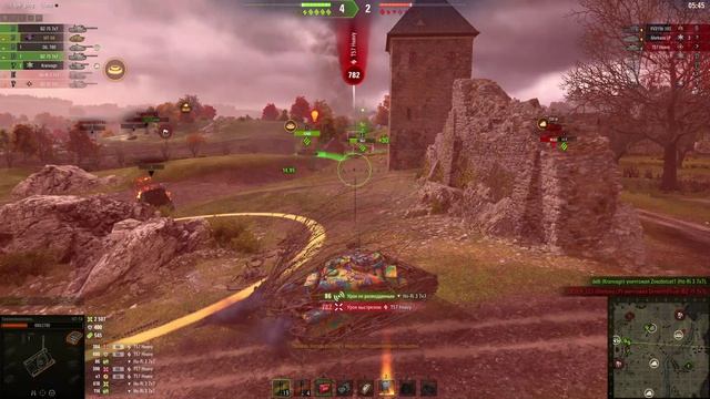 МТ НатискMT-58