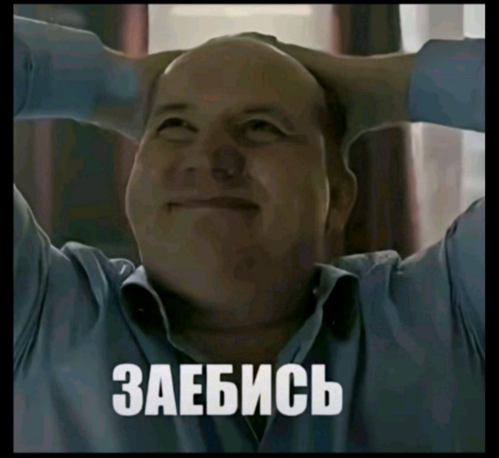 оо
