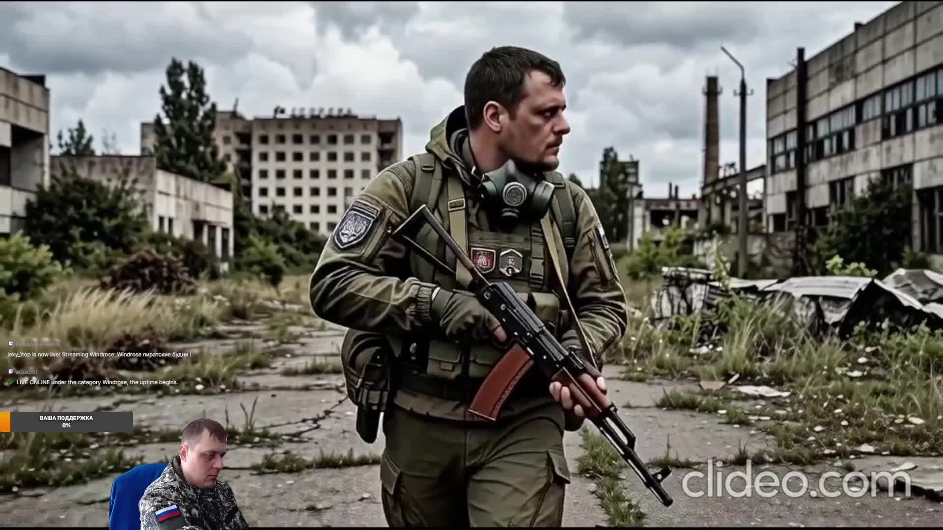 чтото на пиратском снова