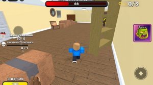 УНИЧТОЖАЕМ БАБУШКУ В РОБЛОКС!!👵🏻👵🏻💥