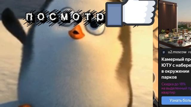 Просто ты. Я сломал еще одну игру!
