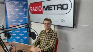 Radio METRO_102.4 [LIVE]-26.04.27-#ГОСТИ1024FM - Платон Жуков