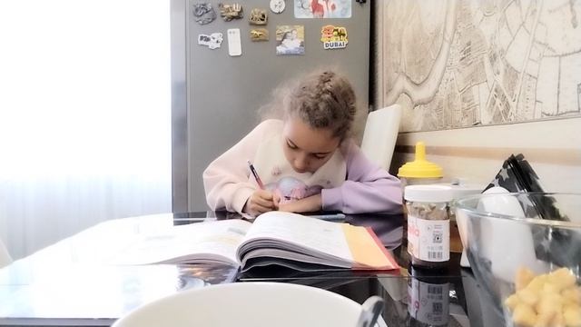 Учу уроки смотреть онлайн