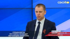 Система контроля за животными — это очень значимое подспорье и сильный инструмент