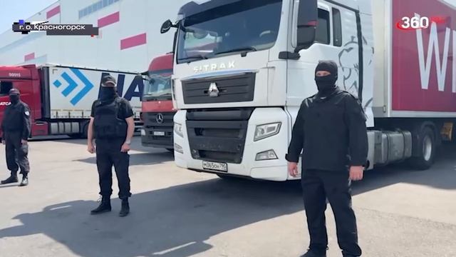 Вручение автомобилей для Народных Дружин МО