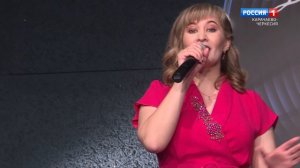 «Добрый вечер, республика!» (на ногайском языке)